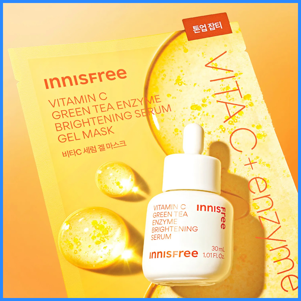 Vita C Green Tea Enzyme Brightening Serum Gel Mask Sheet