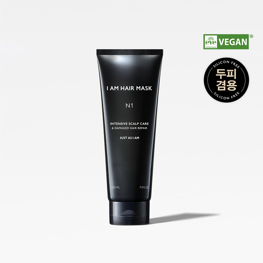 JUST AS I AM アイエムヘアマスク N1 ダメージドヘアリペア 220ml