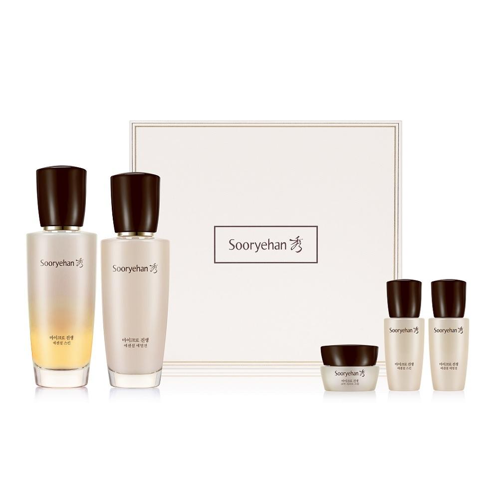 Micro Ginseng Essential Set