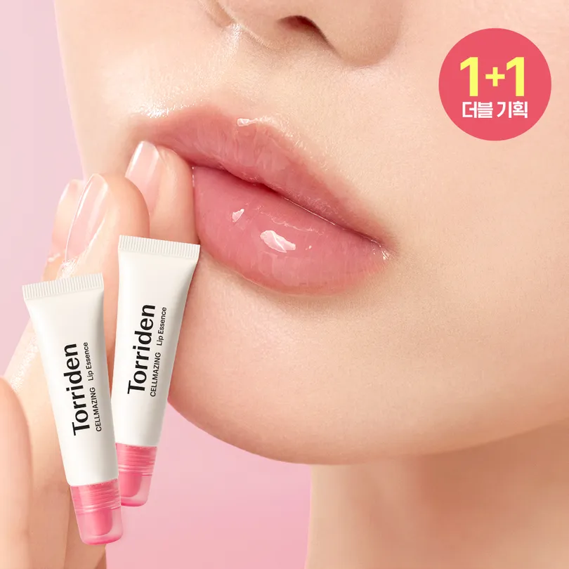 Torriden Torriden Cellmazing Low Molecular Collagen Lip Essence Double Pack