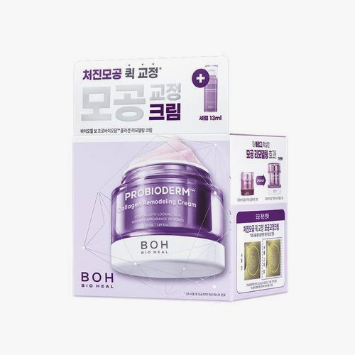 BOH PROBIODERM コラーゲンリモデリングクリーム 4個セット BIOHEAL BOH Probioderm Collagen Remodeling Cream 50mL (+
