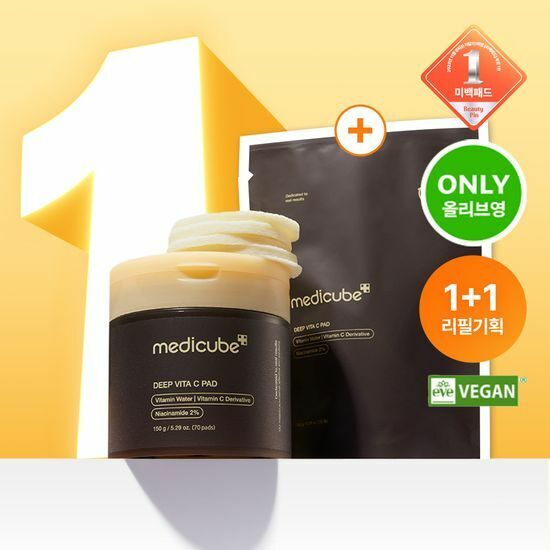 medicube ディープビタc パッド　70枚入り+リフィル70枚　2セット medicube ディープビタc パッド 70枚入り+リフィル70枚 2セット