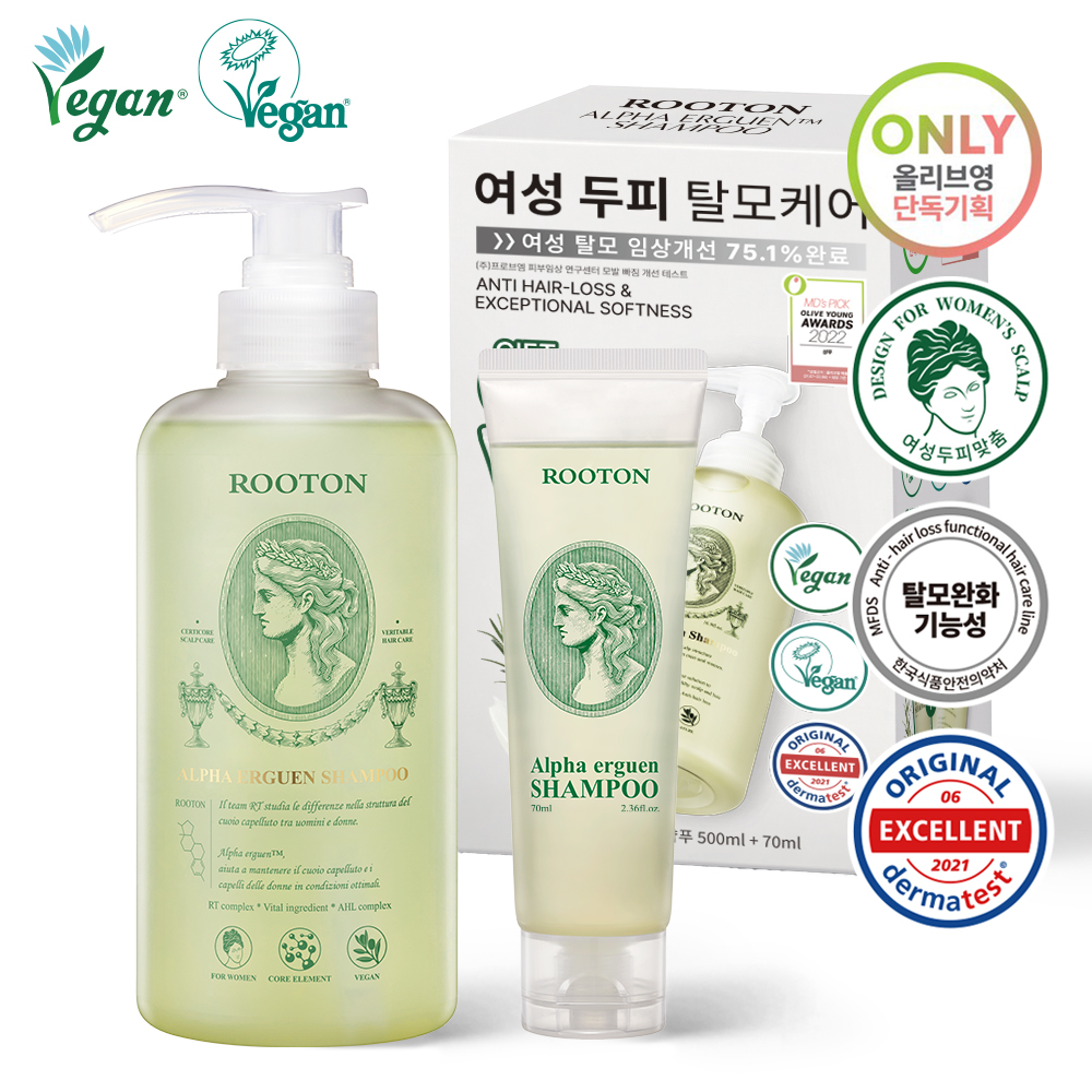 ROOTON Alpha Erguen Shampoo 500mL+70mL Special Set | OLIVE YOUNG