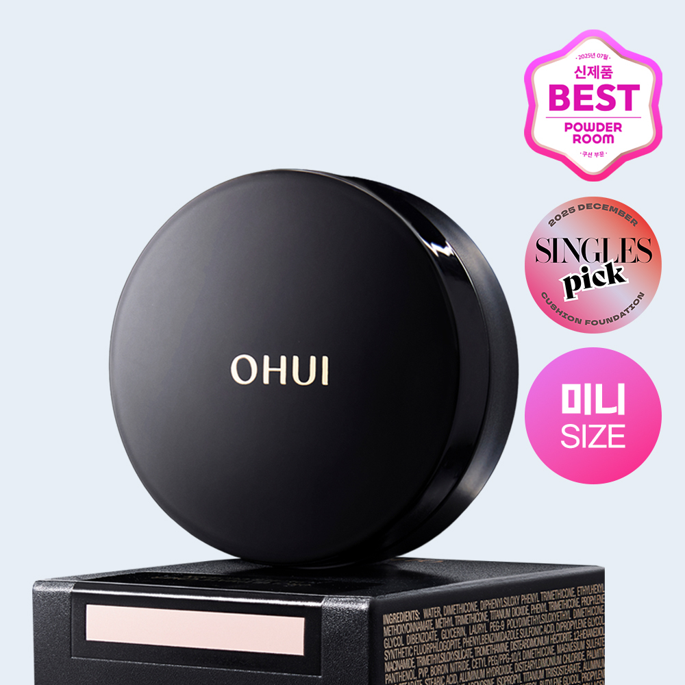 Shop O HUI | OLIVE YOUNG GLOBAL