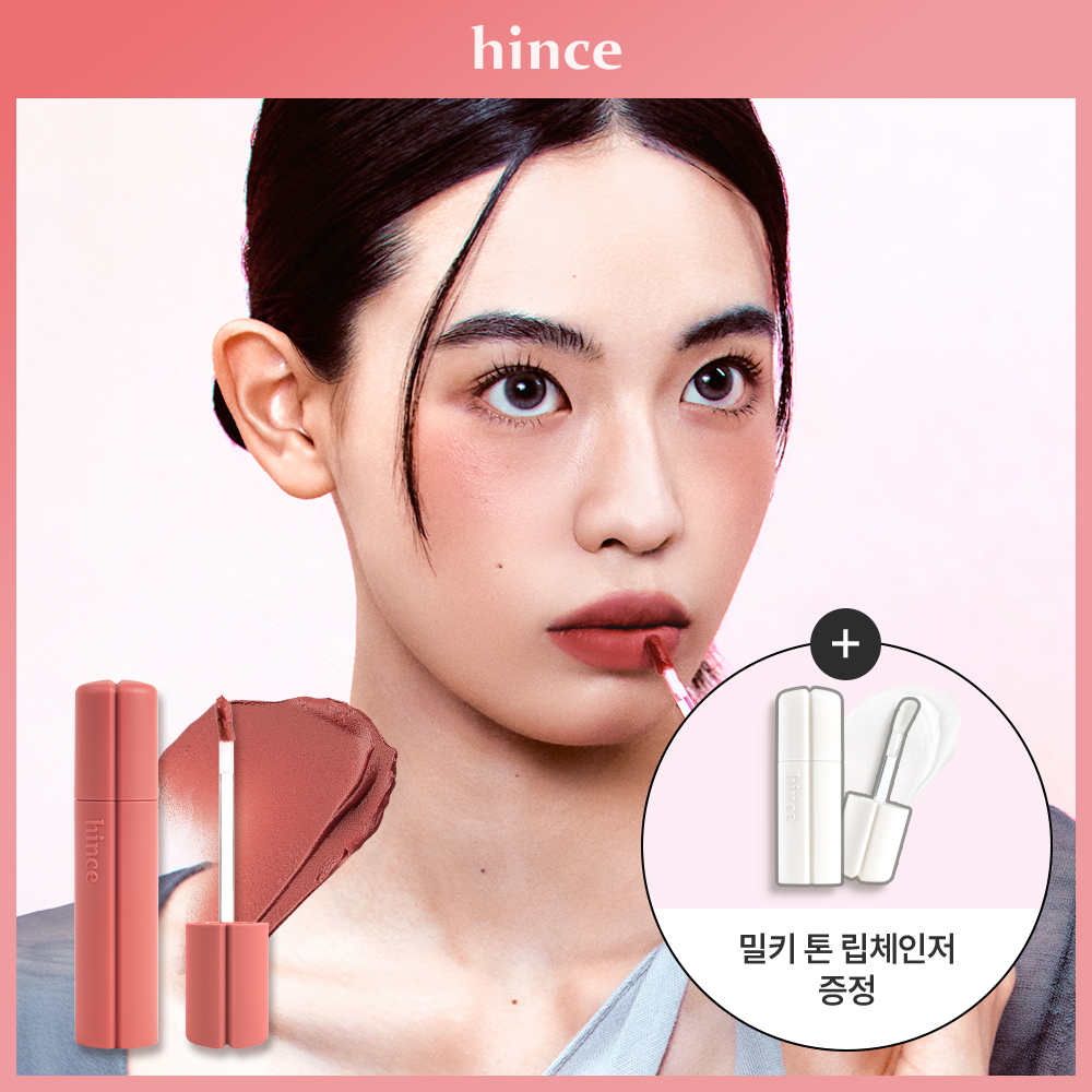 [NEW] hince Nu Blur Tint (10 Colors)