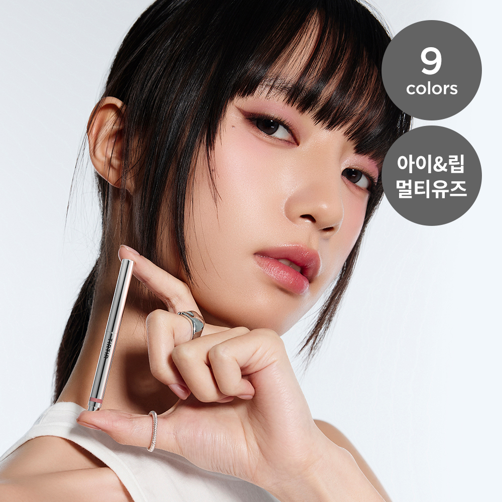 TIRTIR エアスリックポケットアイライナー (全6色) | OLIVE YOUNG Global