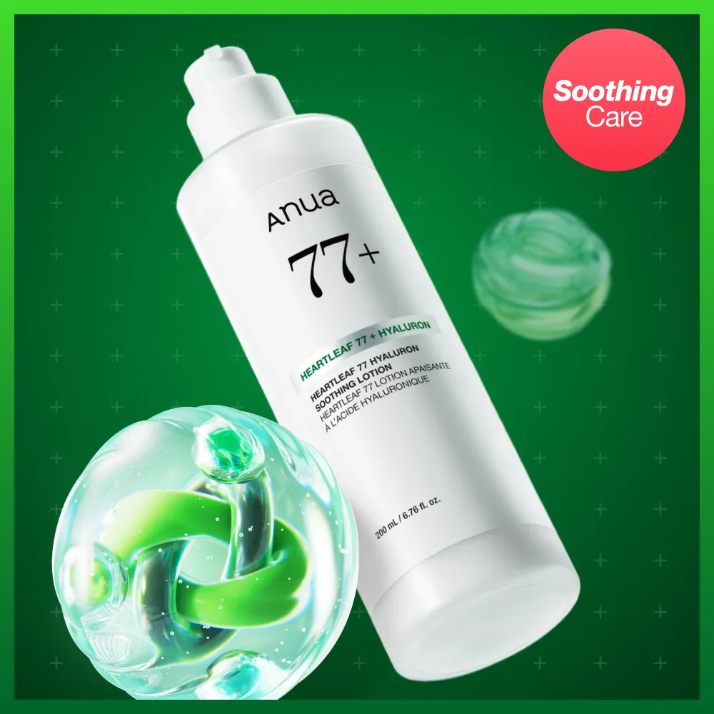 Anua Heartleaf 77 Hyaluron Soothing Lotion 200ml | OLIVE YOUNG Global