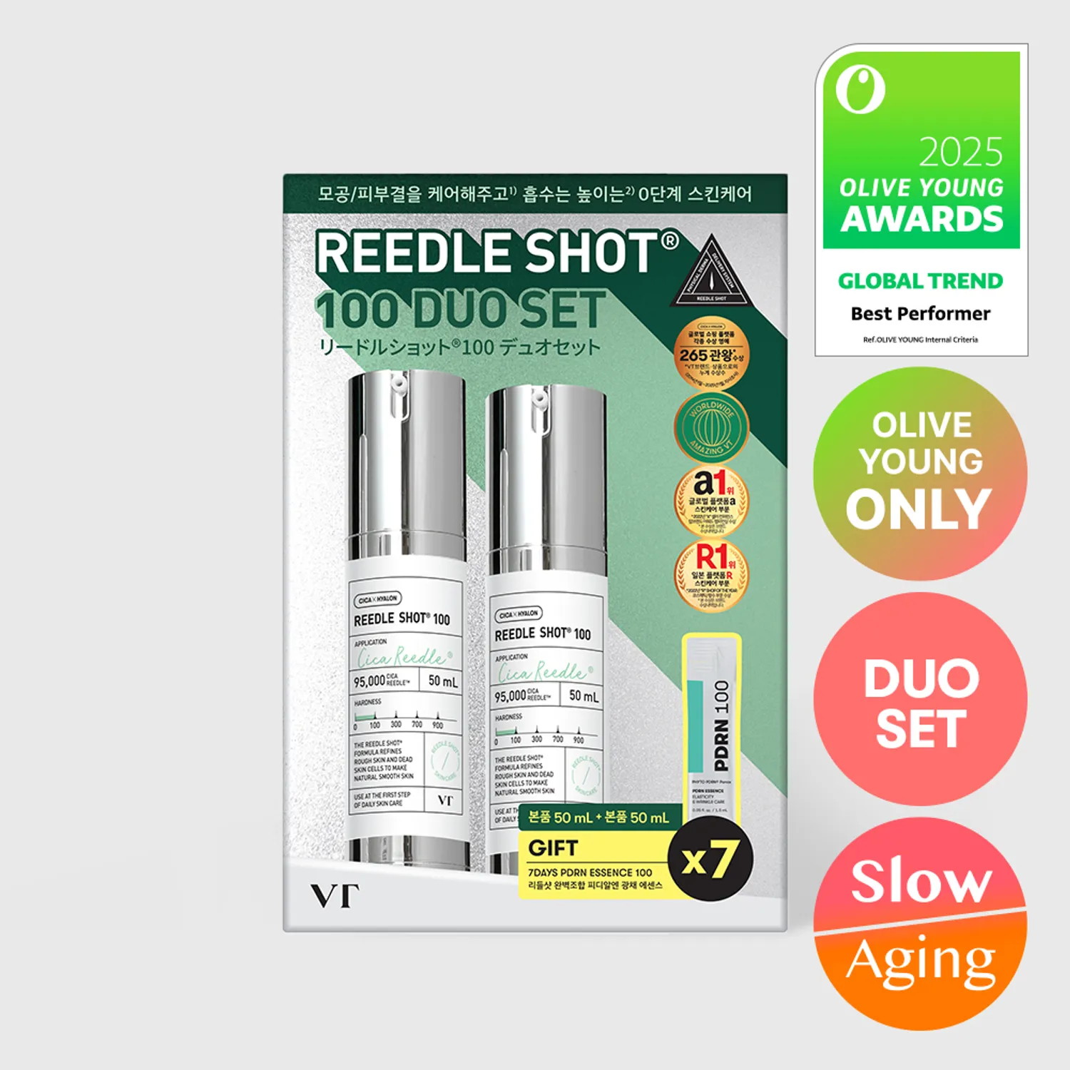 VT PDRN Reedle Shot 100 50ml | OLIVE YOUNG Global