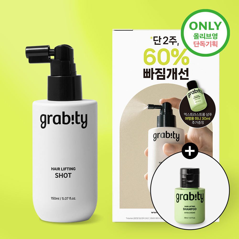 DALEAF Better Root Dandruff Hair Tonic 100mL*2ea | OLIVE