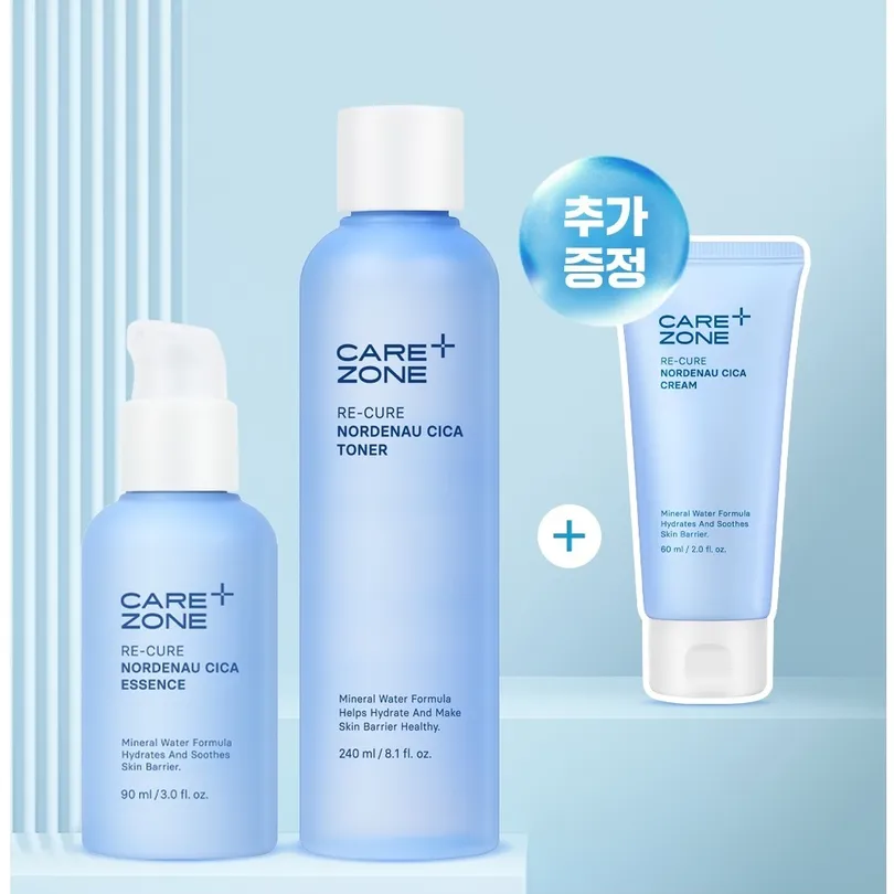 Re-Cure Nordenau Cica 2pcs Set