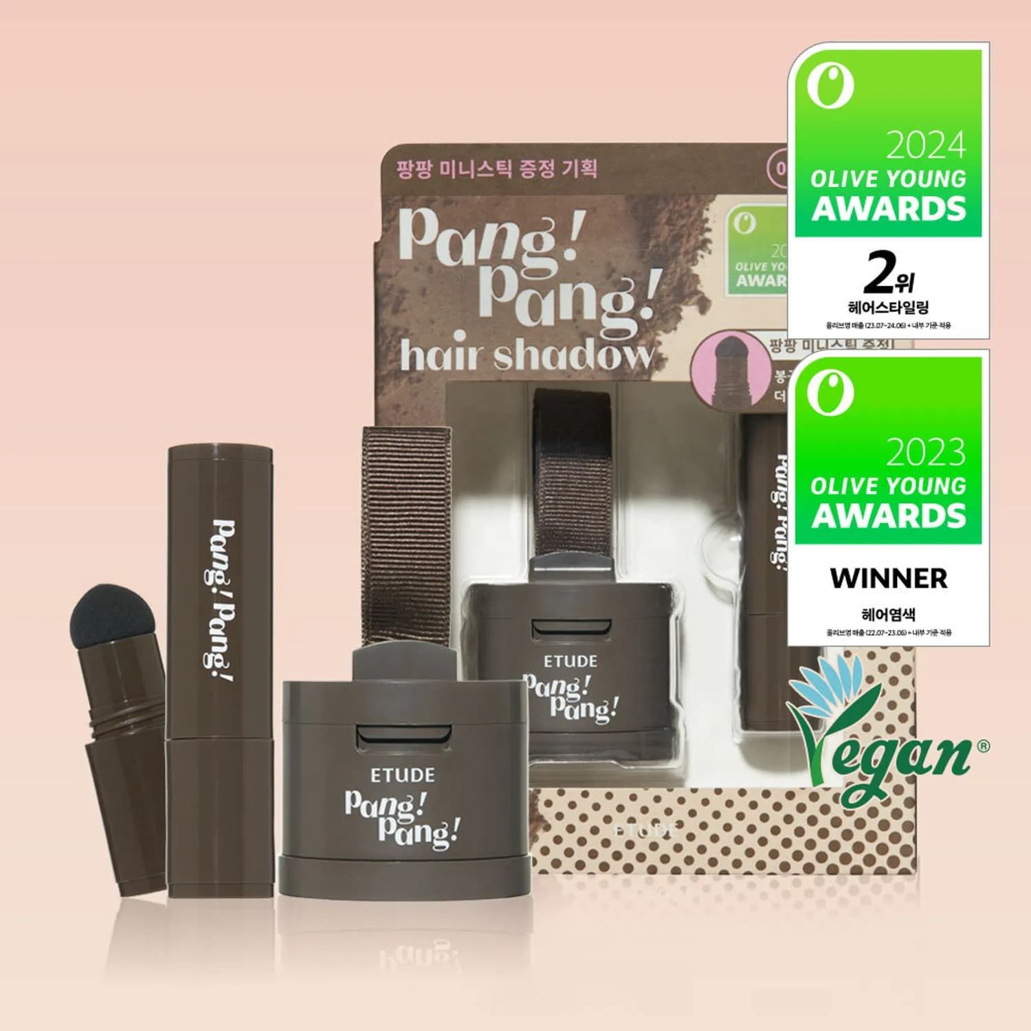 ETUDE Pang Pang Hair Shadow 01 Dark Brown Set (+Mini Stick) | OLIVE YOUNG Global