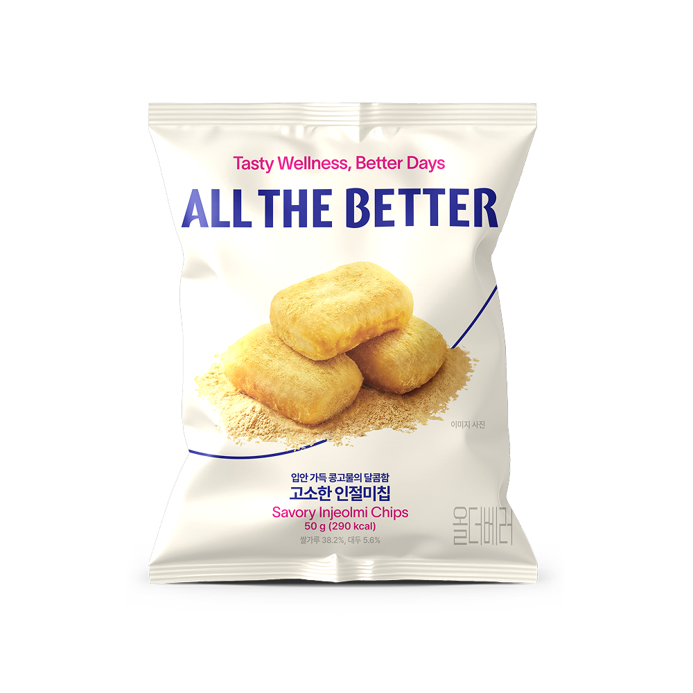 ALL THE BETTER 香ばしいきなこチップ 50g | OLIVE YOUNG Global
