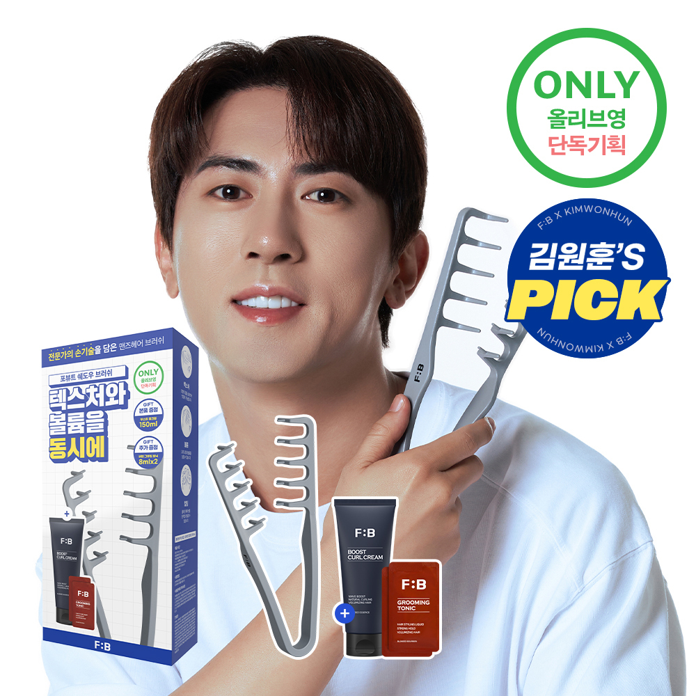 クレイビューティ プラドゥーブル(美容液)　2本セット【シートマスク付】 シートパック付】クレイビューティ プラドゥーブル(美容液) 2本セット