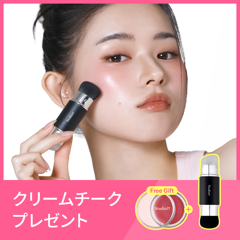 使用2回　コスメ4点セット STUDIO17 デュアルフェイスメイクツール (3種) | OLIVE YOUNG Global
