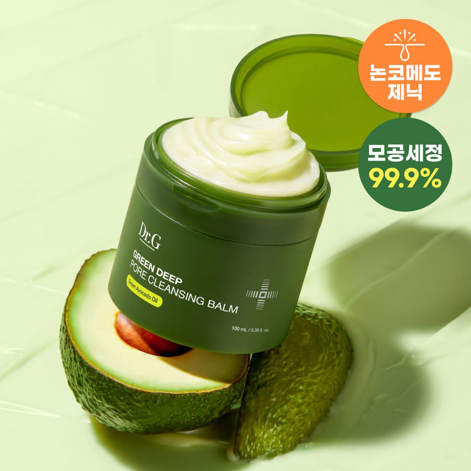Dr.G Green Deep Pore Cleansing Balm 100g | OLIVE YOUNG Global