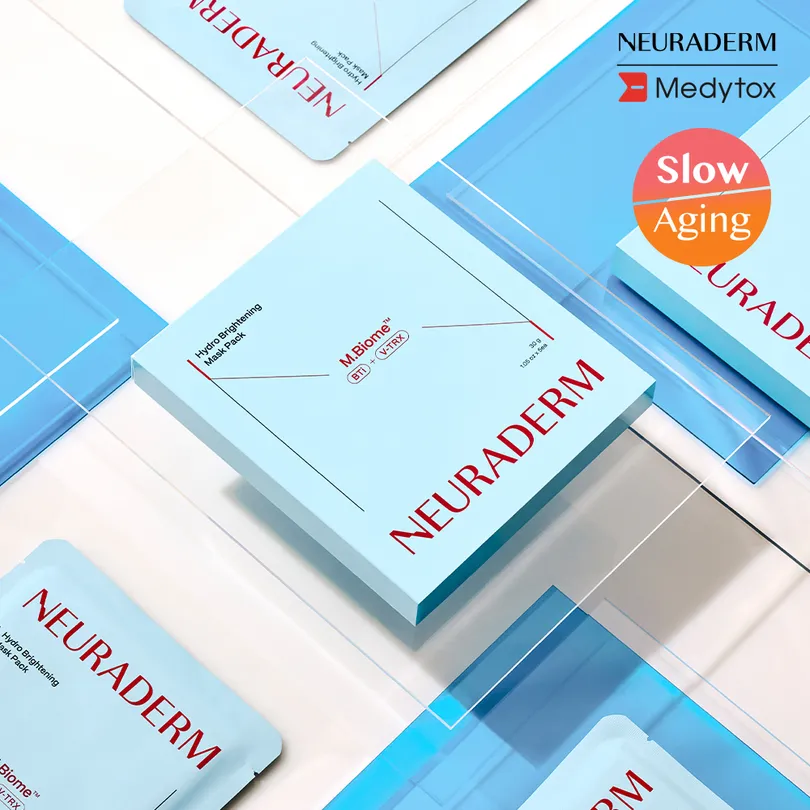 Hydro Brightening Mask Pack 5ea