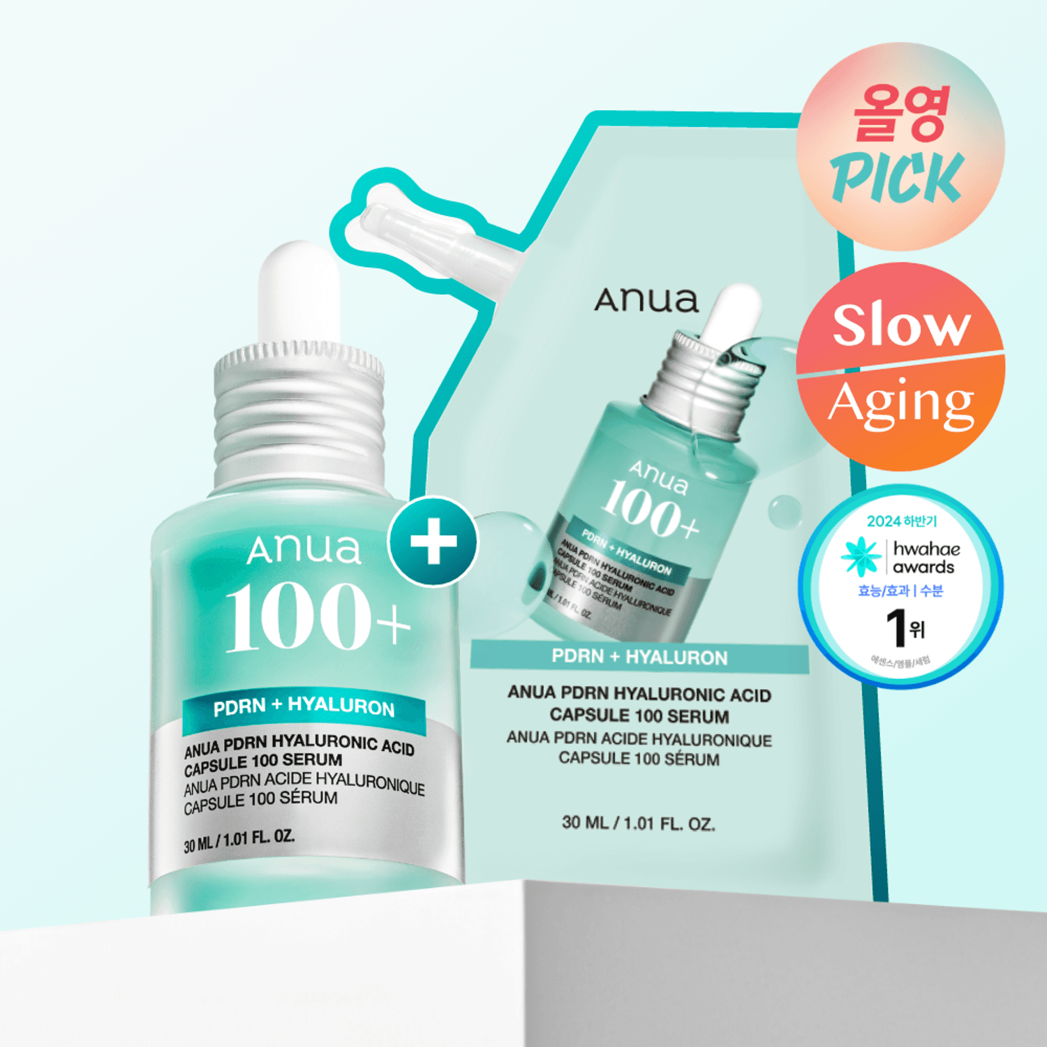 Anua PDRN Hyaluronic Capsule 100 Serum 30ml Refill Set | OLIVE YOUNG Global