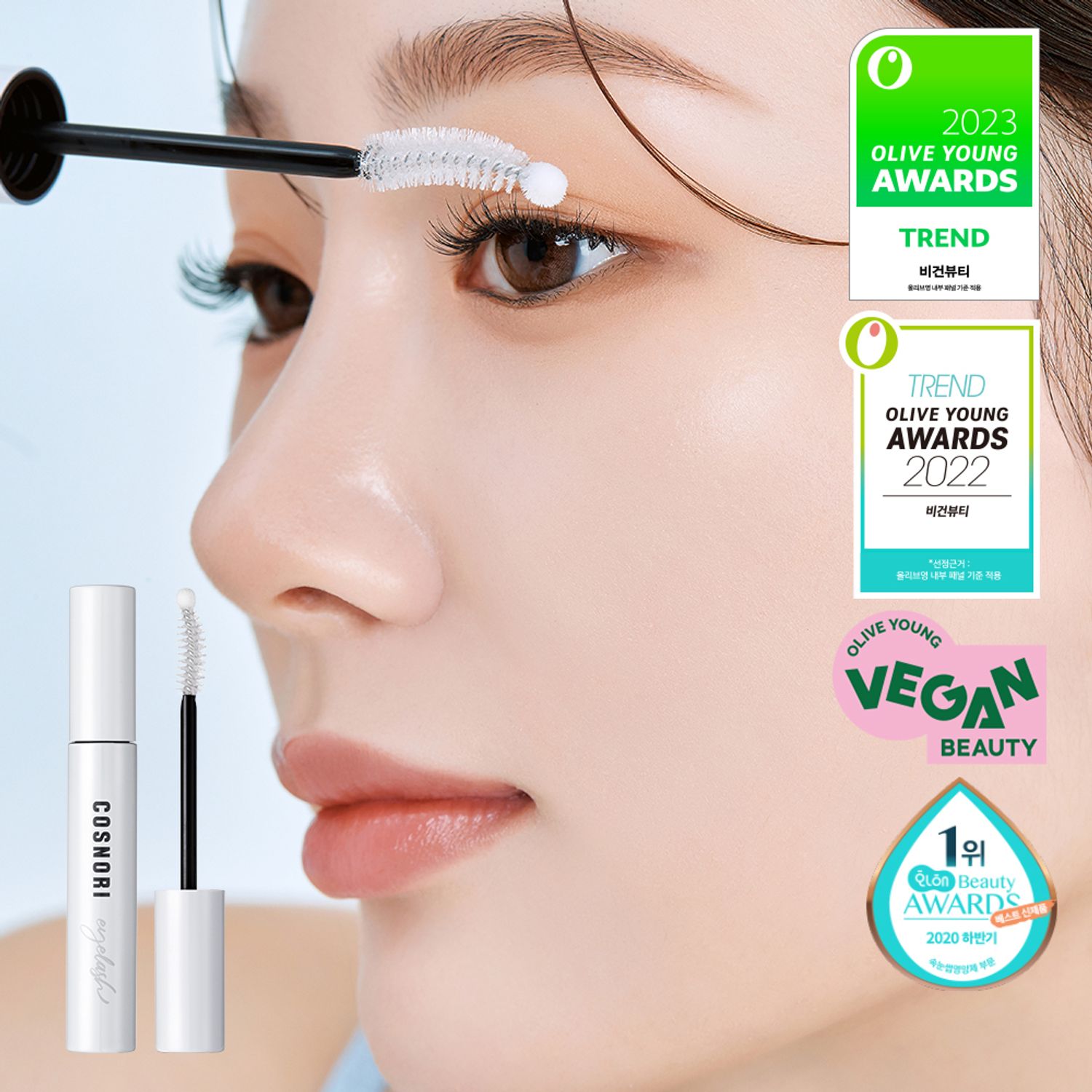 COSNORI Long Active Eyelash Serum 9g | OLIVE YOUNG Global