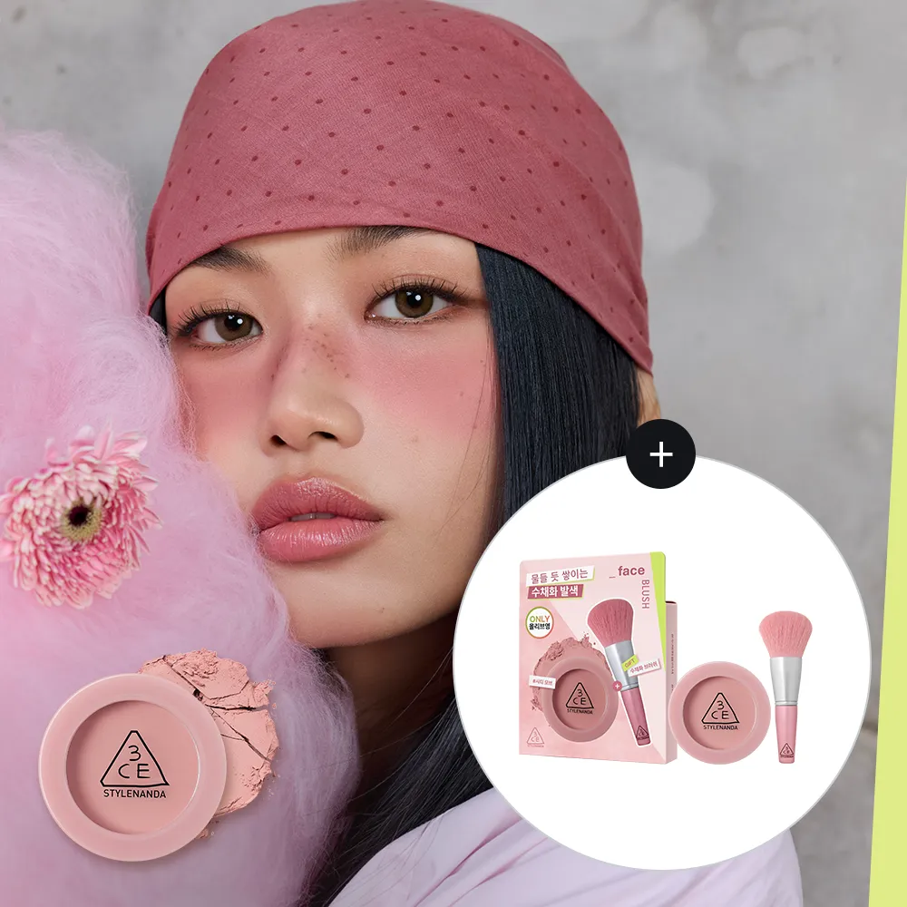3CE Mood Recipe Face Blush (Set/Single) (11 Colors) | OLIVE YOUNG