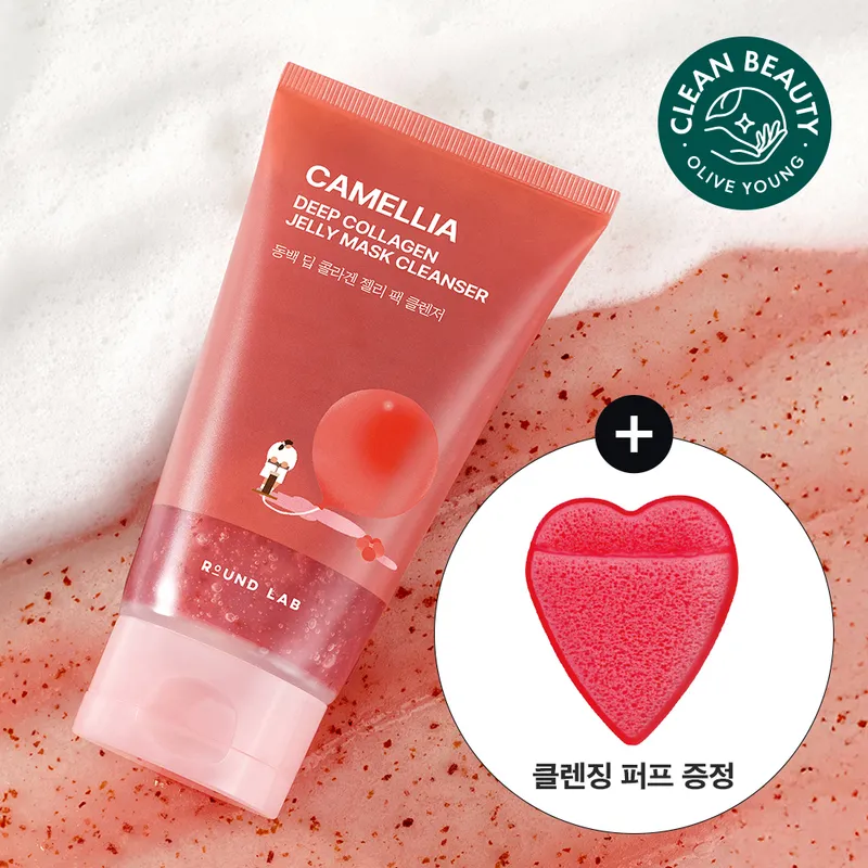 ROUND LAB Camellia Deep Collagen Jelly Mask Cleanser 150ml Set (+Cleansing Puff)
