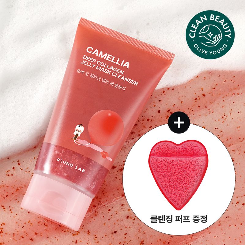 ROUND LAB Camellia Deep Collagen Jelly Mask Cleanser 150ml Set (+Cleansing Puff)