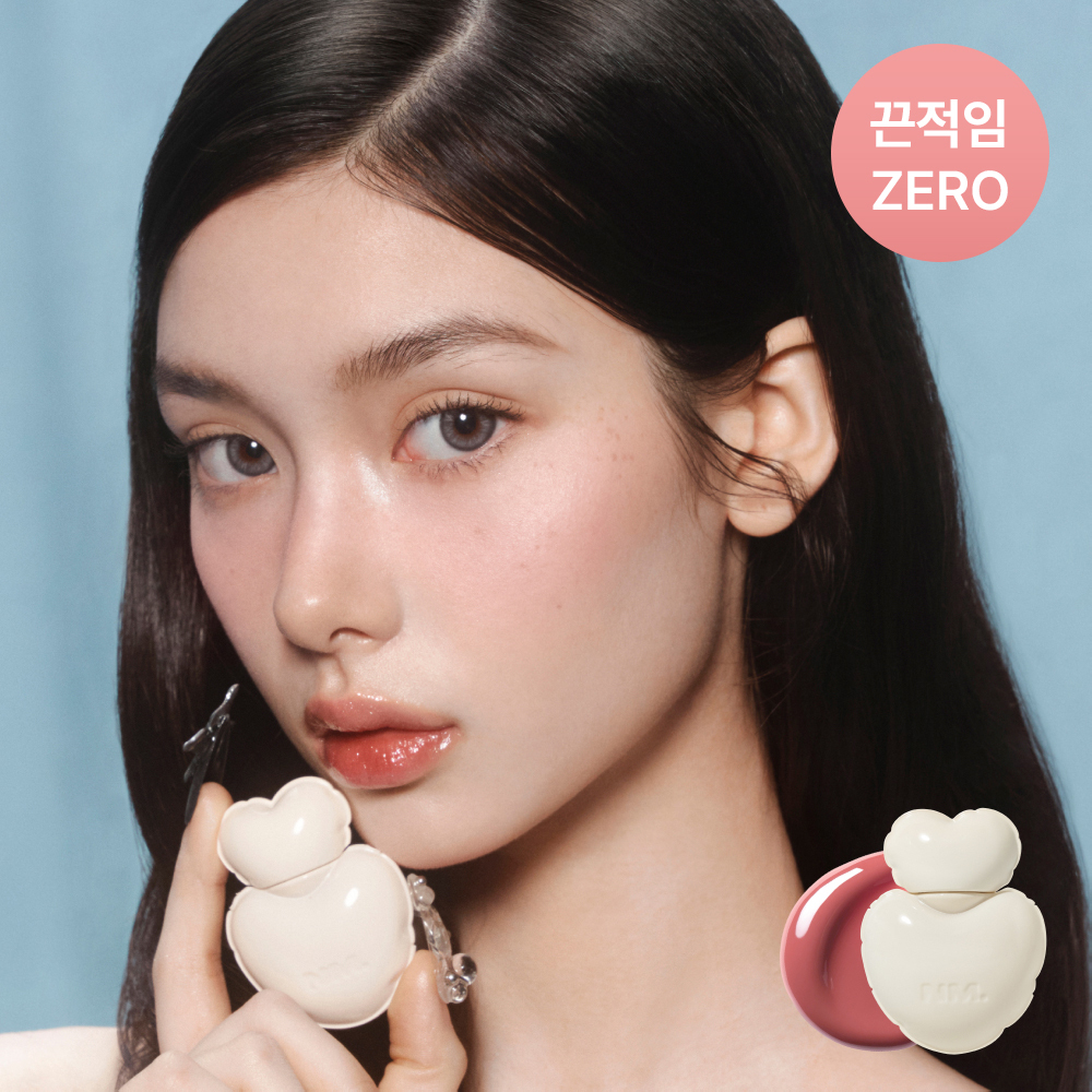 NAMING. グローイハートリップティント (24色) | OLIVE YOUNG Global