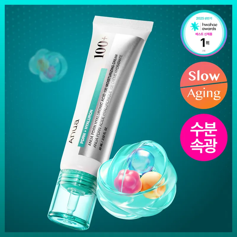 Anua PDRN Hyaluronic Acid 100 Moisturizing Cream 60ml