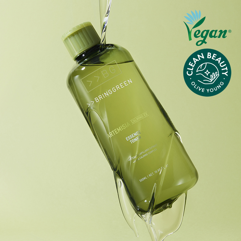 AROA スキンケアセット エッセンス・エッセンスパック II・クリーン BRINGGREEN カワラヨモギカーミングEXエッセンストナー 500ml | OLIVE