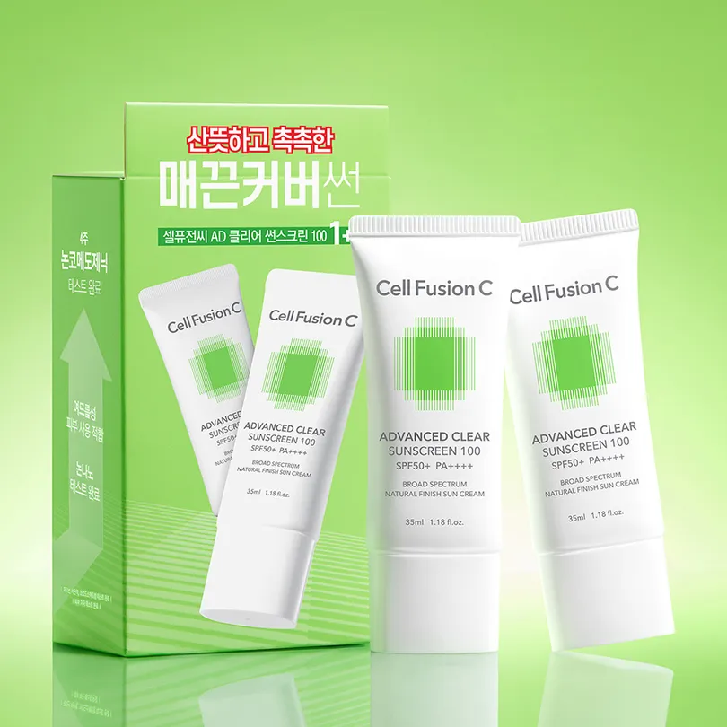 Advanced Clear Sunscreen 100 Twin Pack SPF50+/PA++++