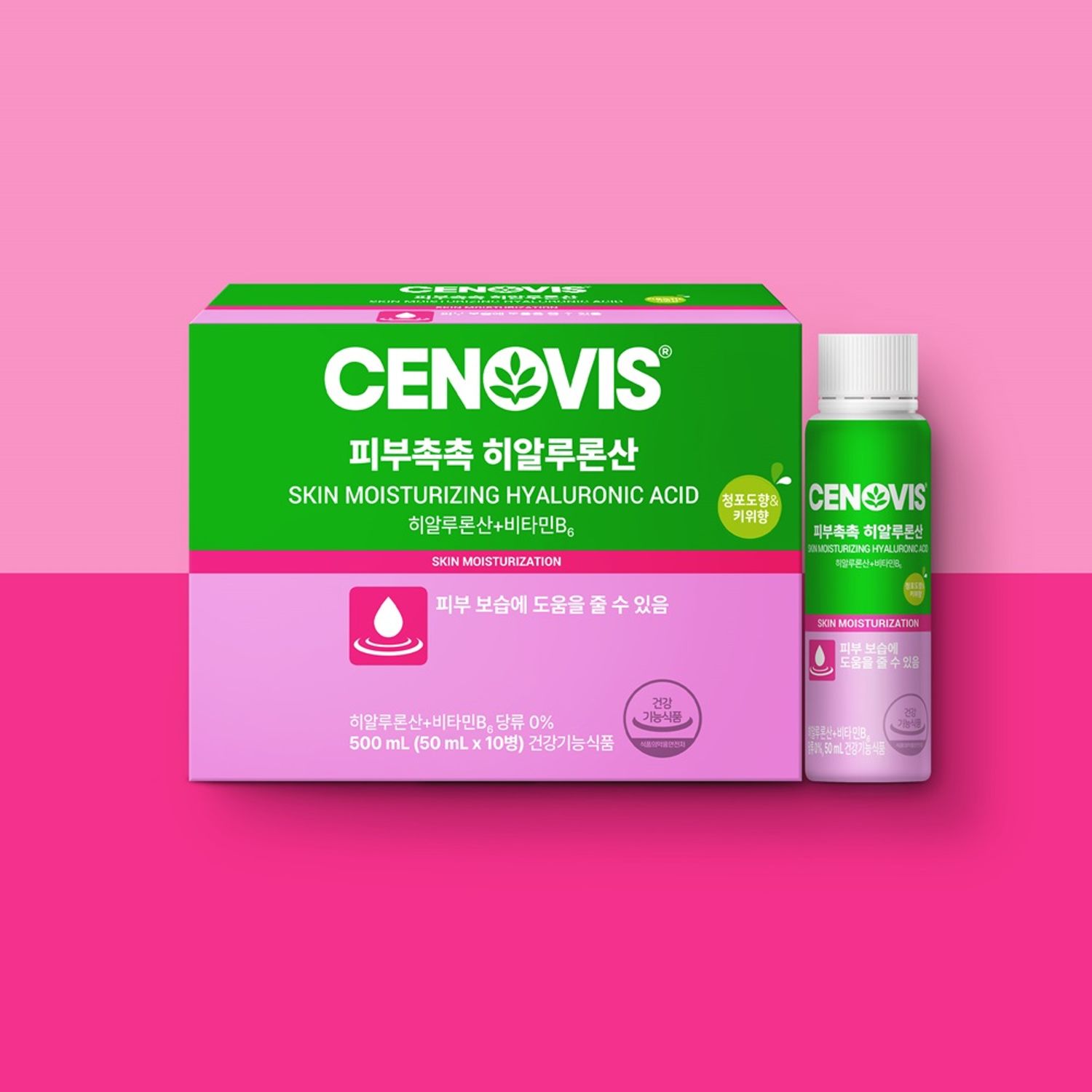 CENOVIS お肌しっとりヒアルロン酸 10個入り(10日分) | OLIVE YOUNG Global