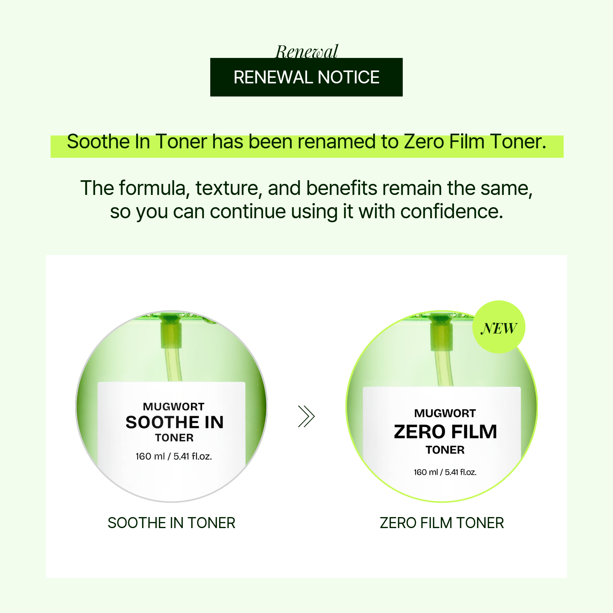 Orien Mugwort Zero Film Toner 160ml | OLIVE YOUNG Global