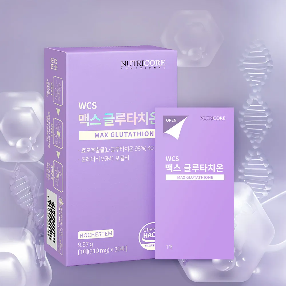 NUTRICORE Max Glutathione 30 Sheets