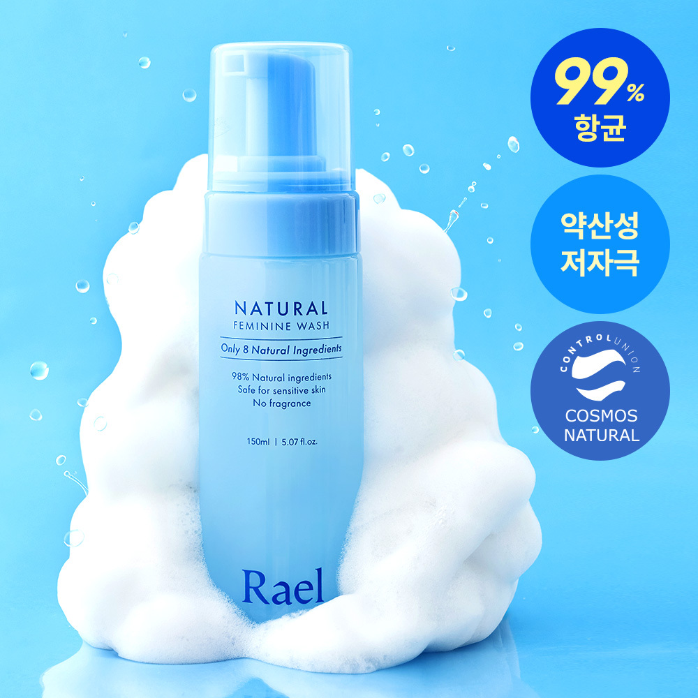 Rael Feminine Wash