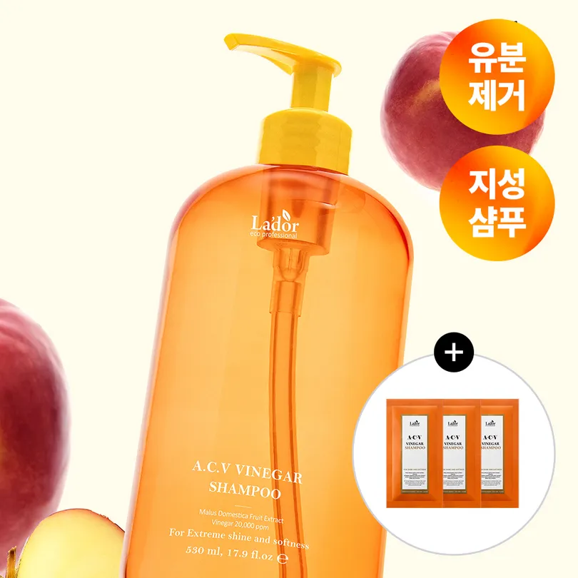 La'dor La'dor ACV Vinegar Shampoo 530ml Set (+30ml) (RENEWAL)