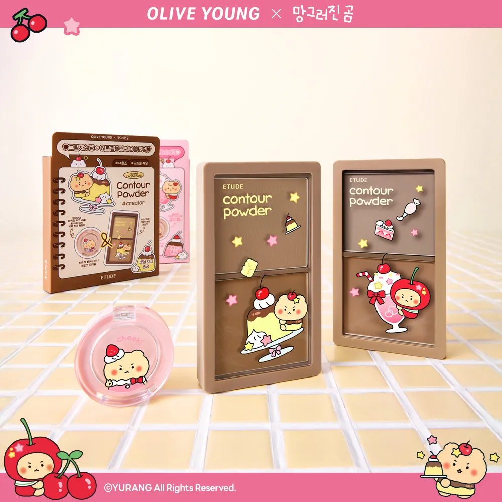 ETUDE Contour Powder 10g (Set/Single) (2 Shades)