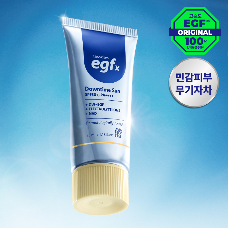easydew EX DW-EGF Melatoning Patch 5g*4P | OLIVE YOUNG Global