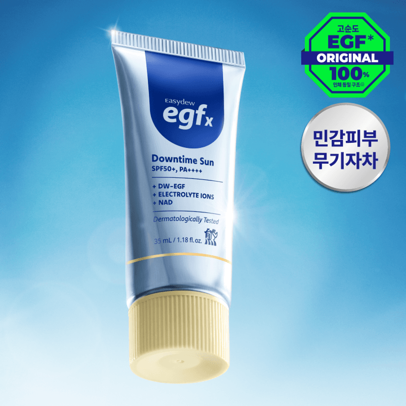 easydew EX DW-EGF Melatoning Patch 5g*4P | OLIVE YOUNG Global