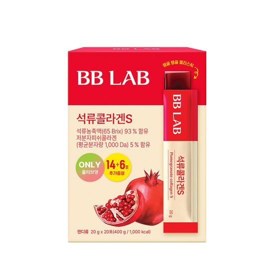 韓美 赤ら粉 アンプル 6セット 【公式通販】