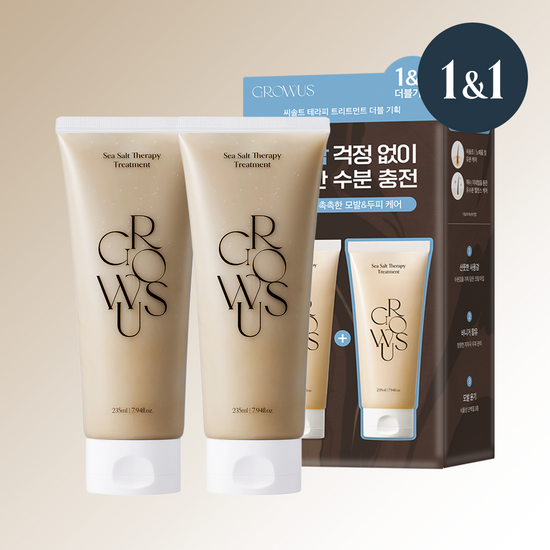 rucolaラブブマカロン GreenGrape ＋ソイミルク＋シーソルト ラブブ