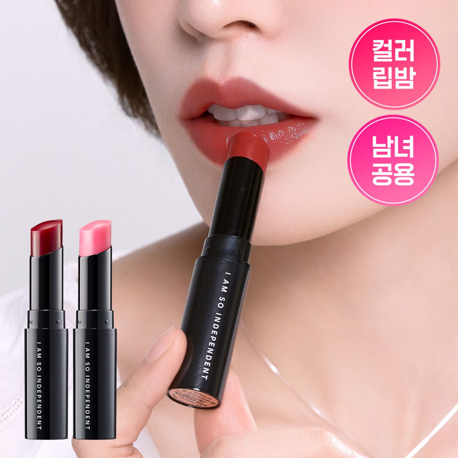 ★K-idol's item★isoi Bulgarian Rose Lip Treatment Balm 5g #Pure Red | OLIVE YOUNG Global