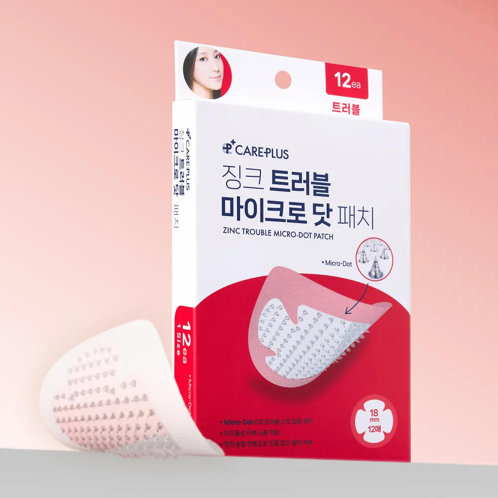 eirian glutathione benefits Eirian Glutathione With Vitamin C And Elastin Lychee Flavored Drink at   5450/box | Ascorbic Acid Injection in Panchkula