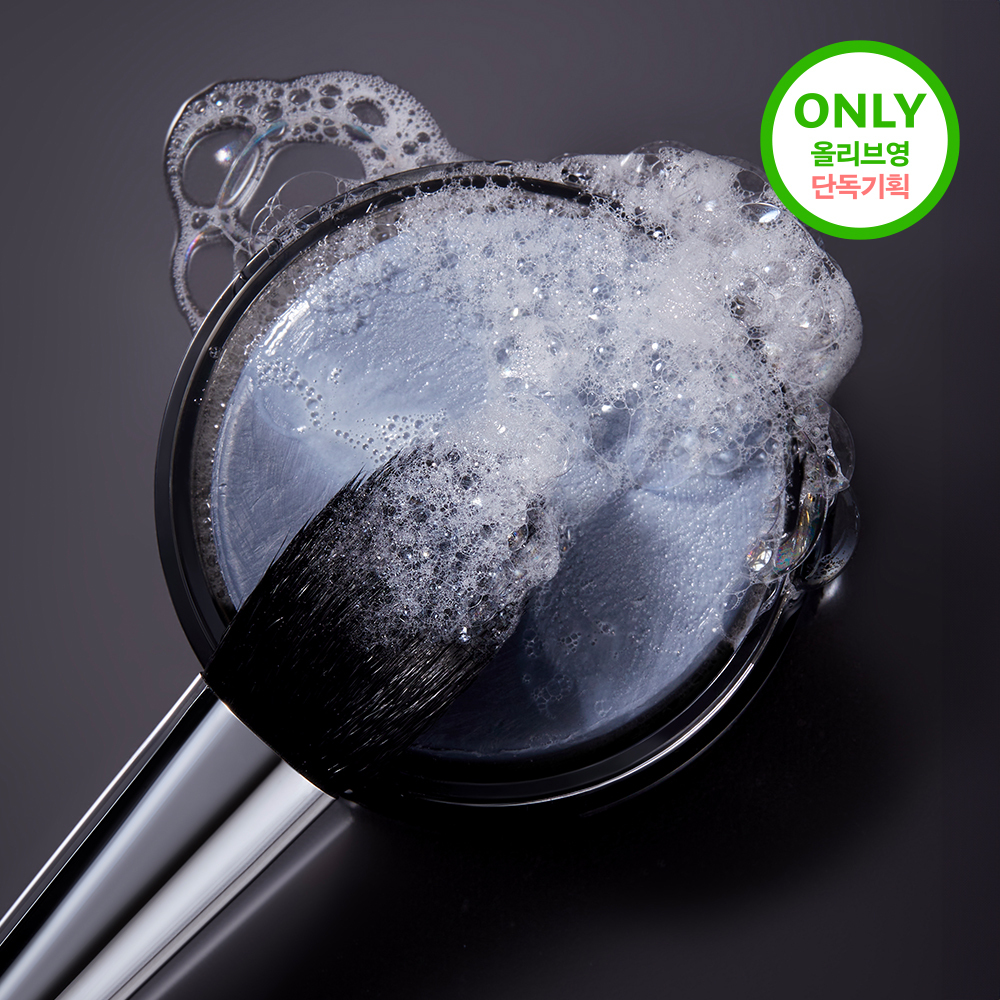 Studio17 Brush & Puff Cleanser | OLIVE YOUNG Global