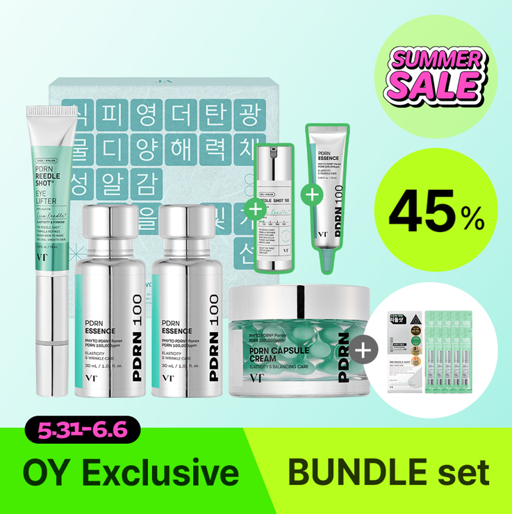 VT PDRN セット VT PDRN Full Care Set (Korean Packaging Limited Edition) | OLIVE