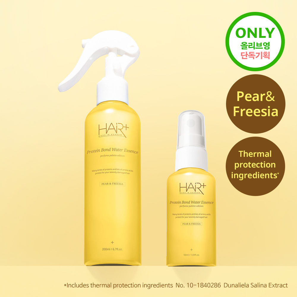 HAIRPLUS Protein Bond Water Essence #Pear & Freesia Set (200ml+