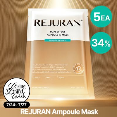 REJURAN Dual Effect Ampoule In Mask Firming & Radiance 5ea