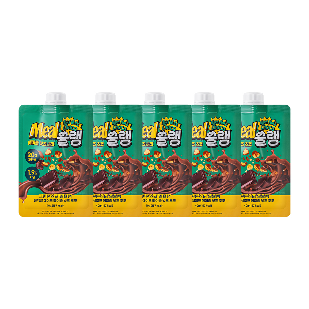 MealCHELIN Protein Shake #Hazelnut Choco 5 Pouch | OLIVE YOUNG Global