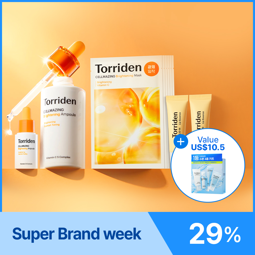 Torriden Cellmazing Vita C Brightening Set
