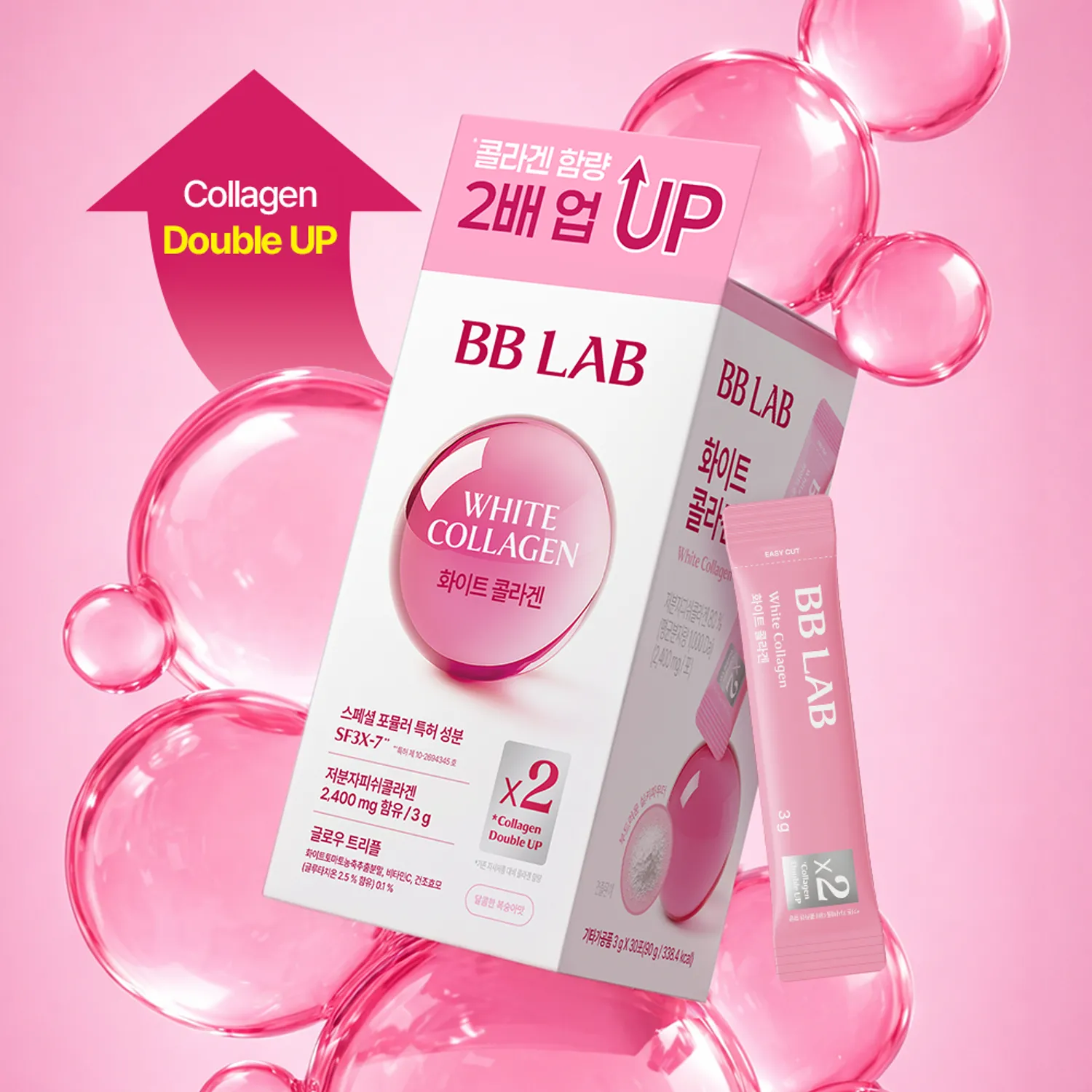 age limit for glutathione injection Iv Glutathione therapy age limit for glutathione injection Iv Glutathione therapy