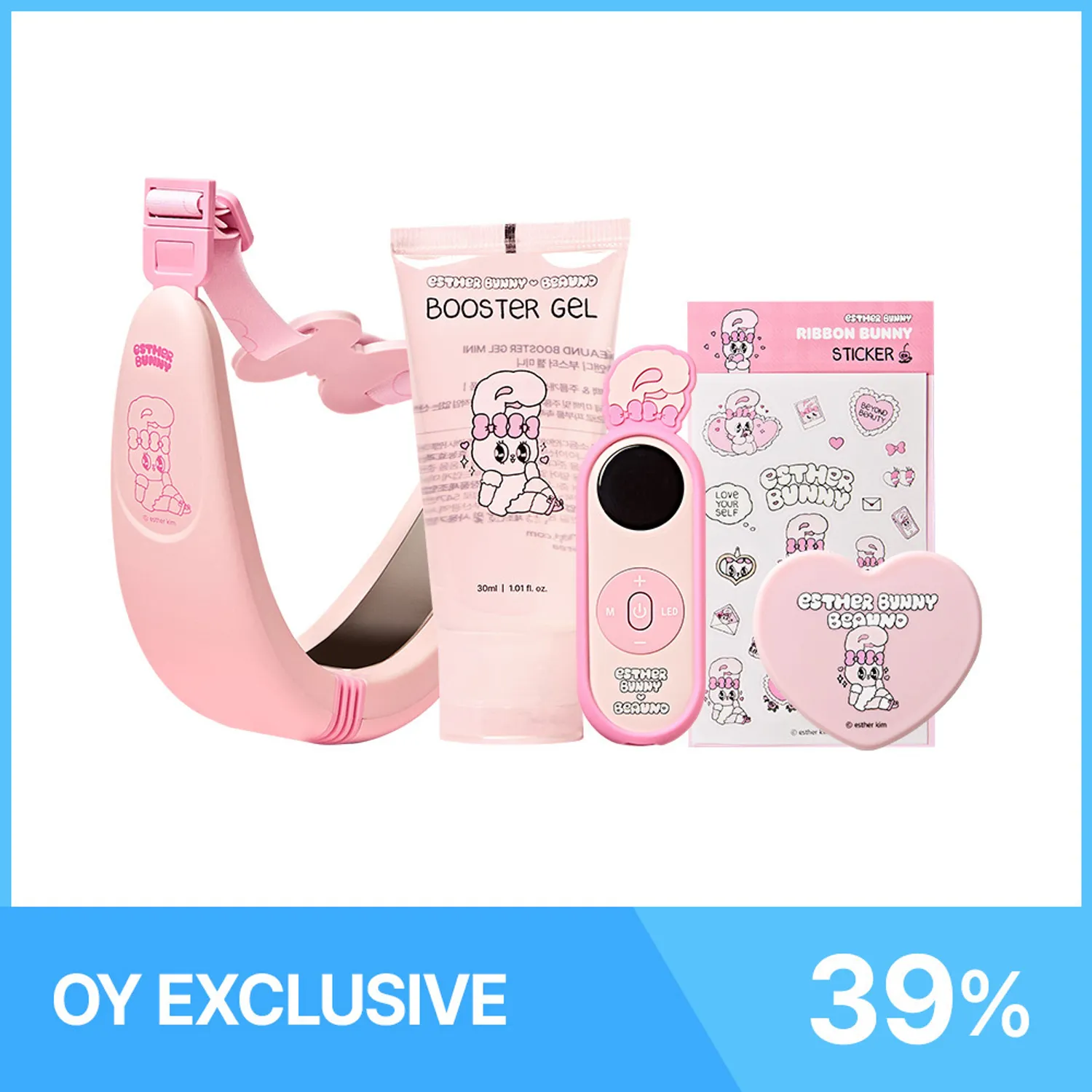 Beaund 본드 에스더 버니 엔모드 프로 에디션 (+부스터 젤)