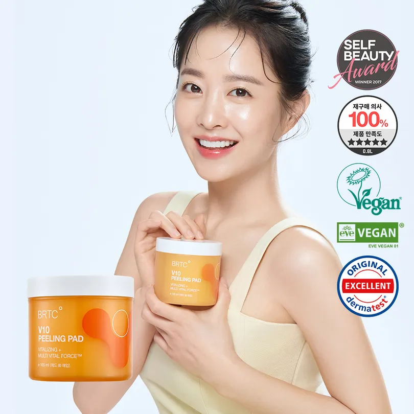 V10 Vitamin Peeling Pads